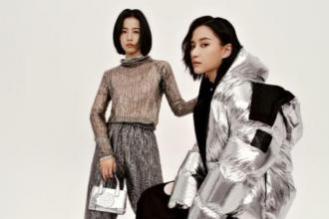TORY BURCH APRèS SKI冬雪度假系列